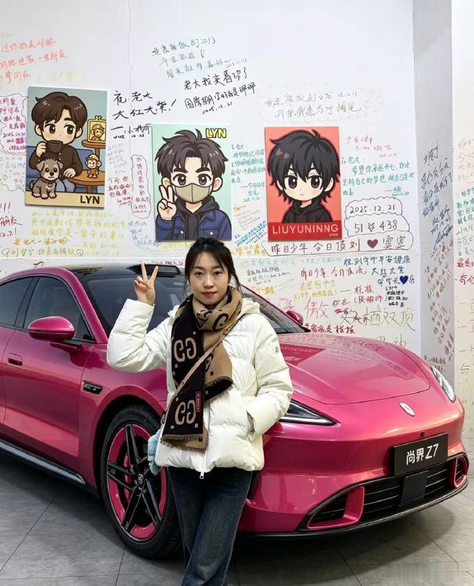 尚界Z7  谁懂啊！这台玫红轿跑直接焊在我的审美上！ 尚界Z7真的把「运动感」和