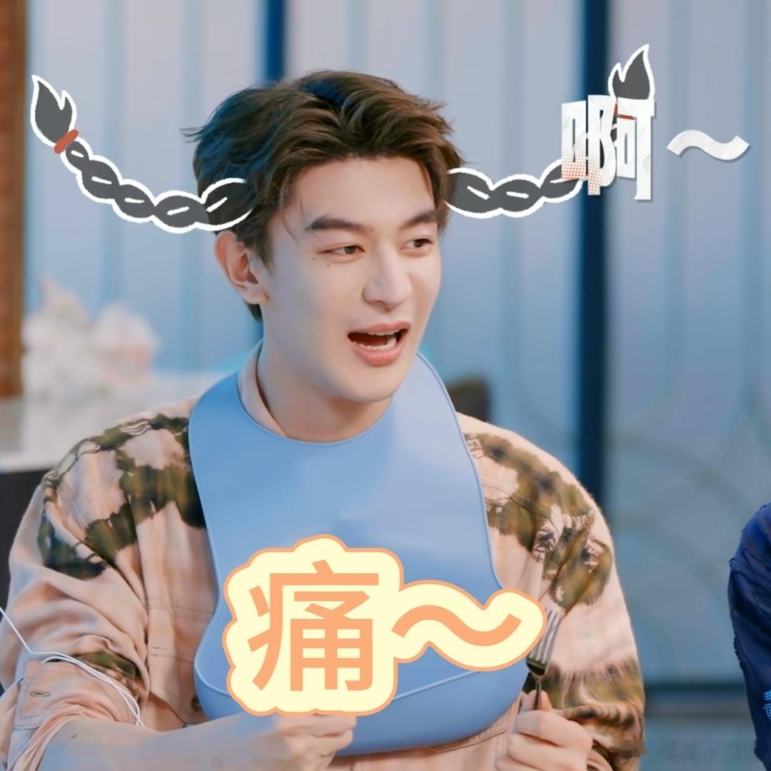 快乐趣吹风惊现一次性艺人 刚补完最新期，孙艺洲新加盟太放得开了！又是下水唤醒队友