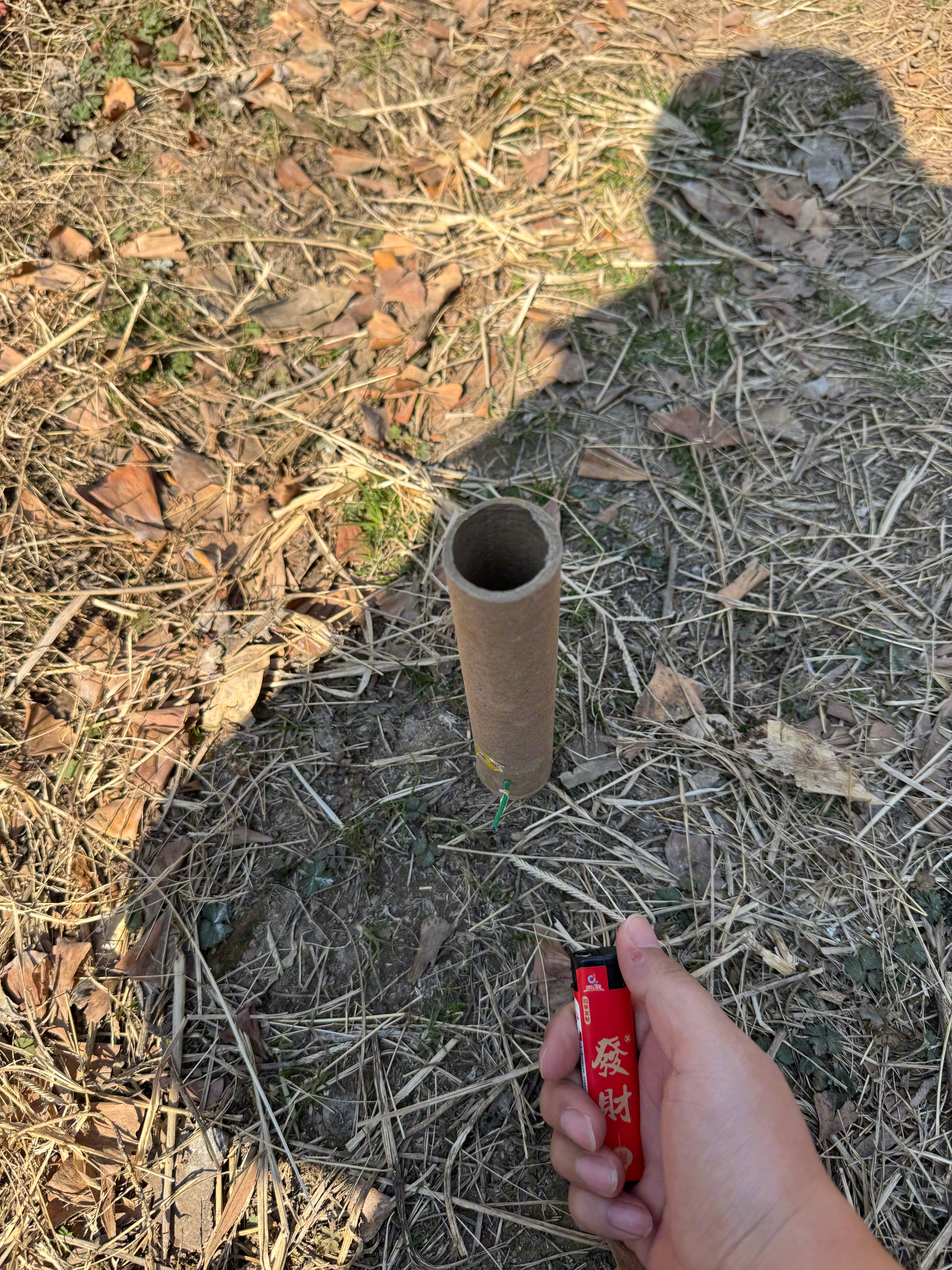 二腿脚，一个直接起飞了