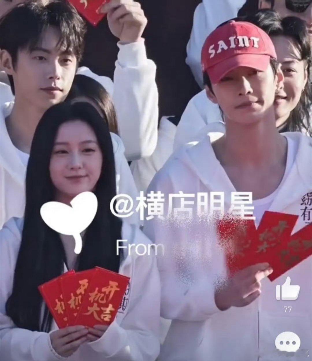 窈窈有期开机明年扑街古偶名单+1