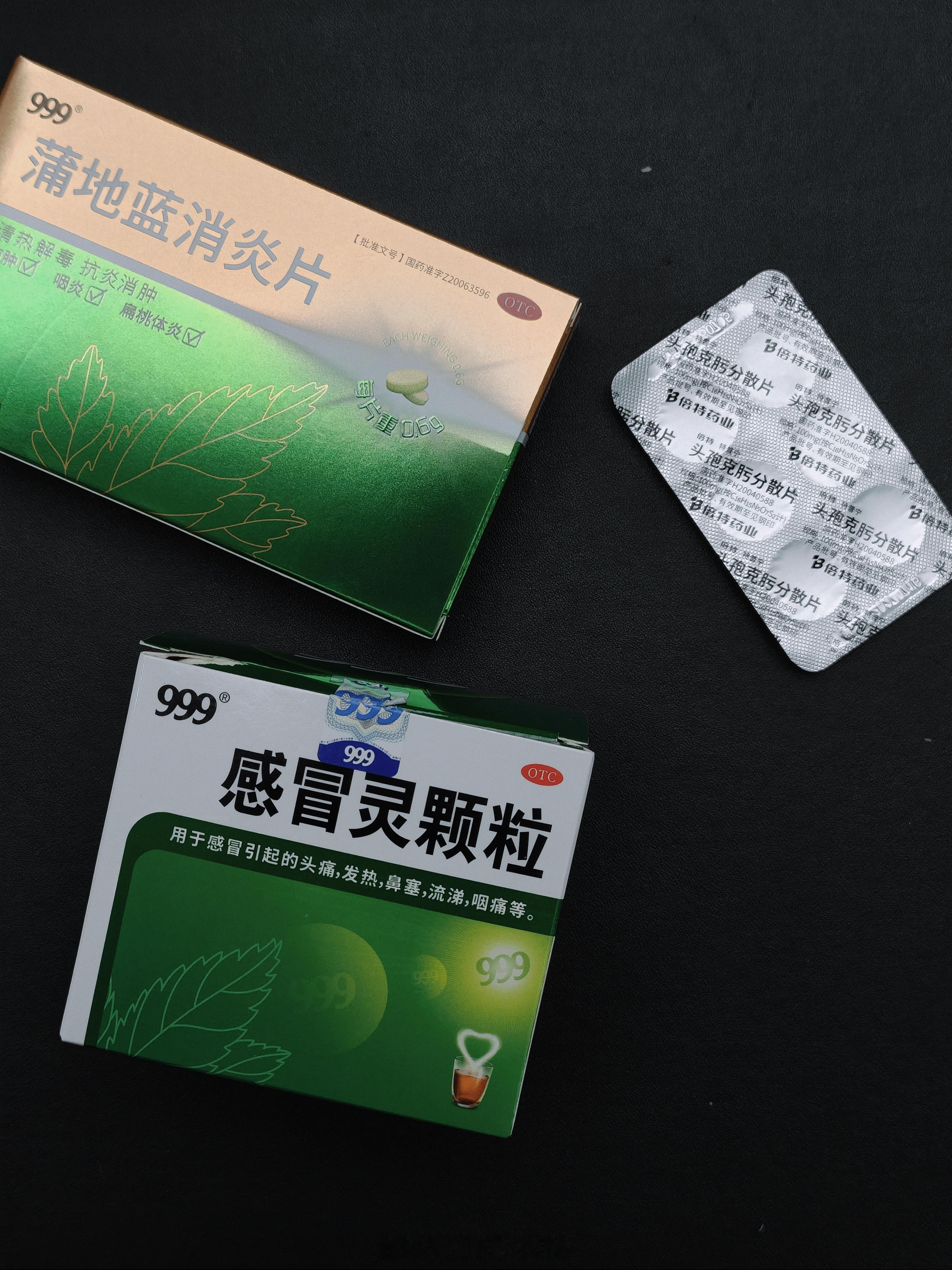 📷这一周遭老罪了好像是上周从南京回来路上口罩用完了 加上天热 就没戴口罩回来没