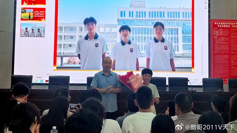 房县校园 房县第一中学：逐光成长 不负夏季十堰爆料校园房县房县新闻网讯 通讯员 