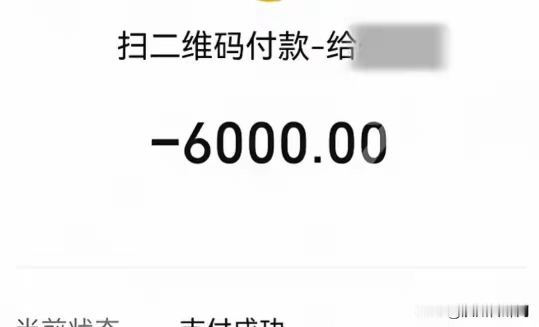 
收割机从两坟间开过，被要求赔3万元，经协调赔了6000元，当地警方：觉得不合