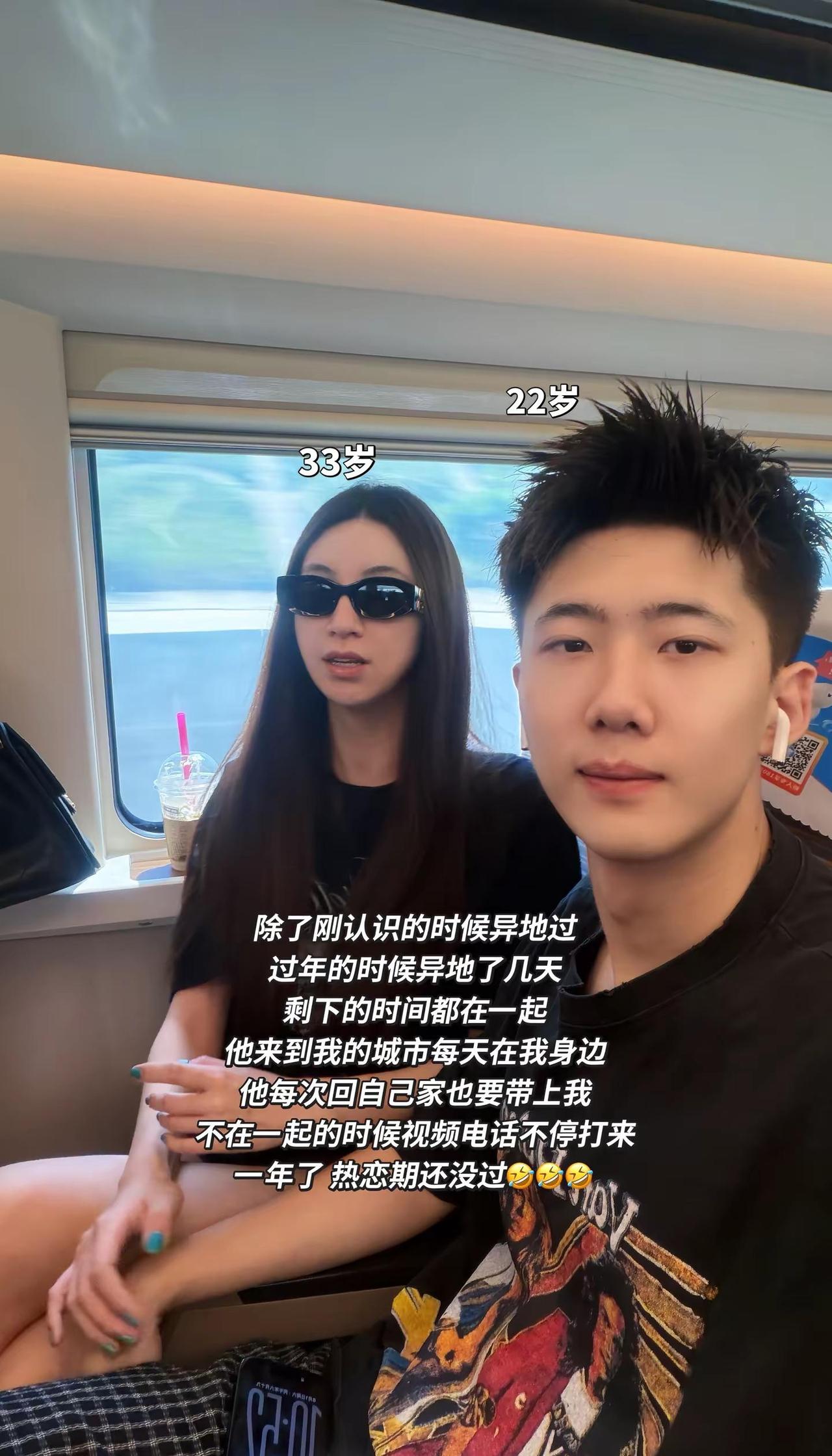 遇到爱的人怎么会腻呢 是越爱越想爱下去恋爱日常合照 姐弟恋 姐弟恋可以有多甜 姐