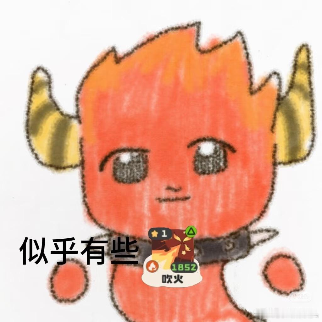 练了腿➕蓄力了几天，刚才飞机尾气排得很疯狂 ​​​