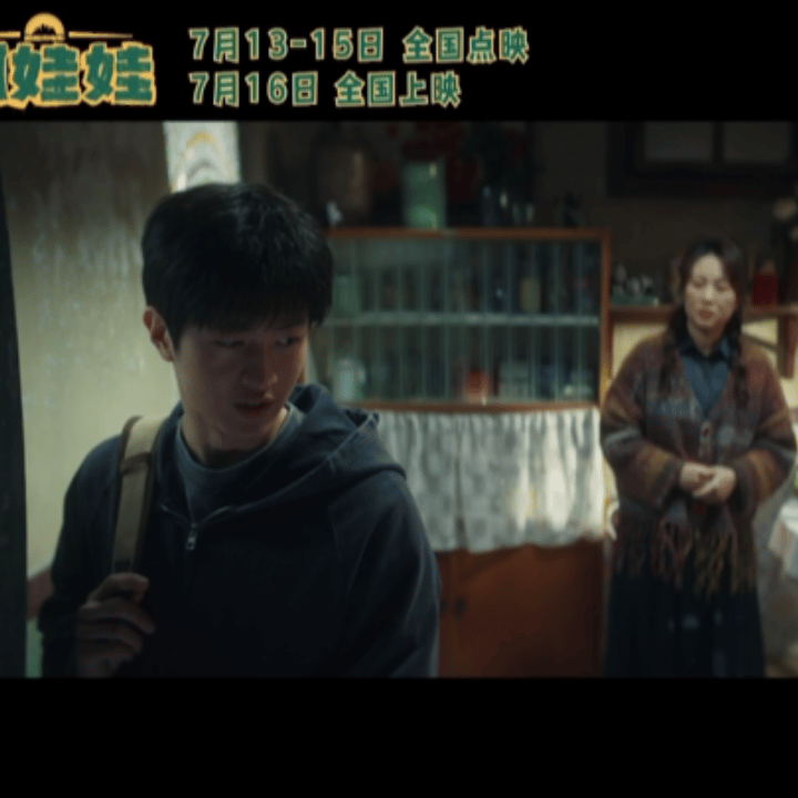 #史彭元 晋江男主啥样啊#史彭元这样的问题也是非常有意思了，没想到竟然不知道晋江
