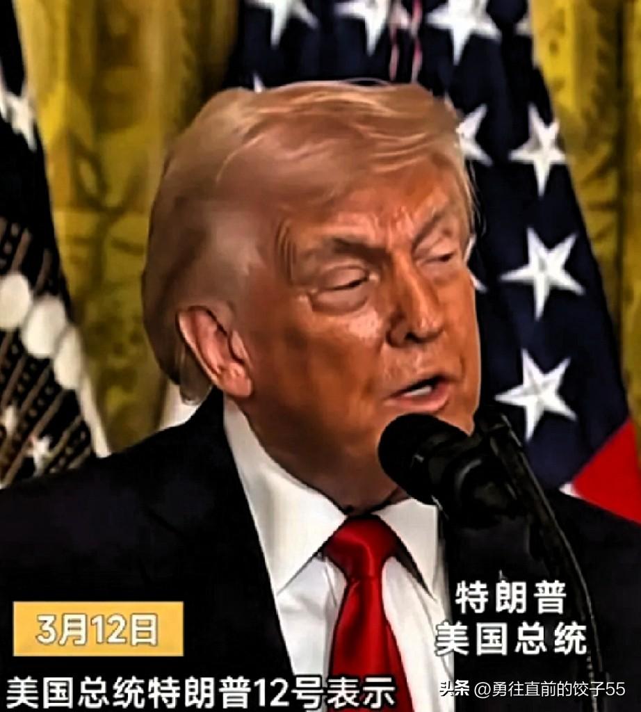 人民绝不接受外部的霸权，强权者无权踏入这片土地！面对加关税、技术封锁、对台售武…