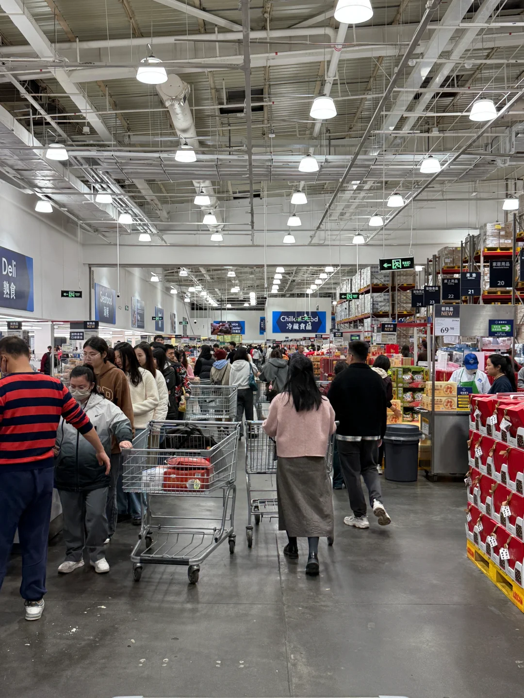 山姆新品都接到通知了吗？？？