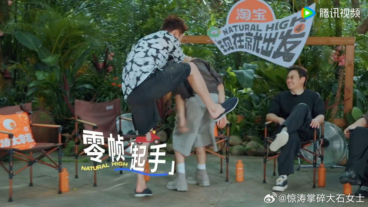 王安宇是懂怎么惹黄景瑜的黄景瑜踢王安宇0帧起脚 王安宇属于知道往哪儿说能让黄景瑜