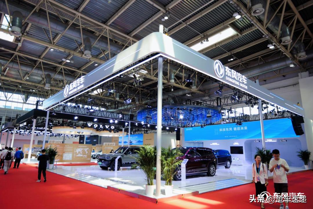 东风奕派M8同时拿下中汽中心“零苯汽车”+“零甲醛汽车”双项认证

第四届中国国