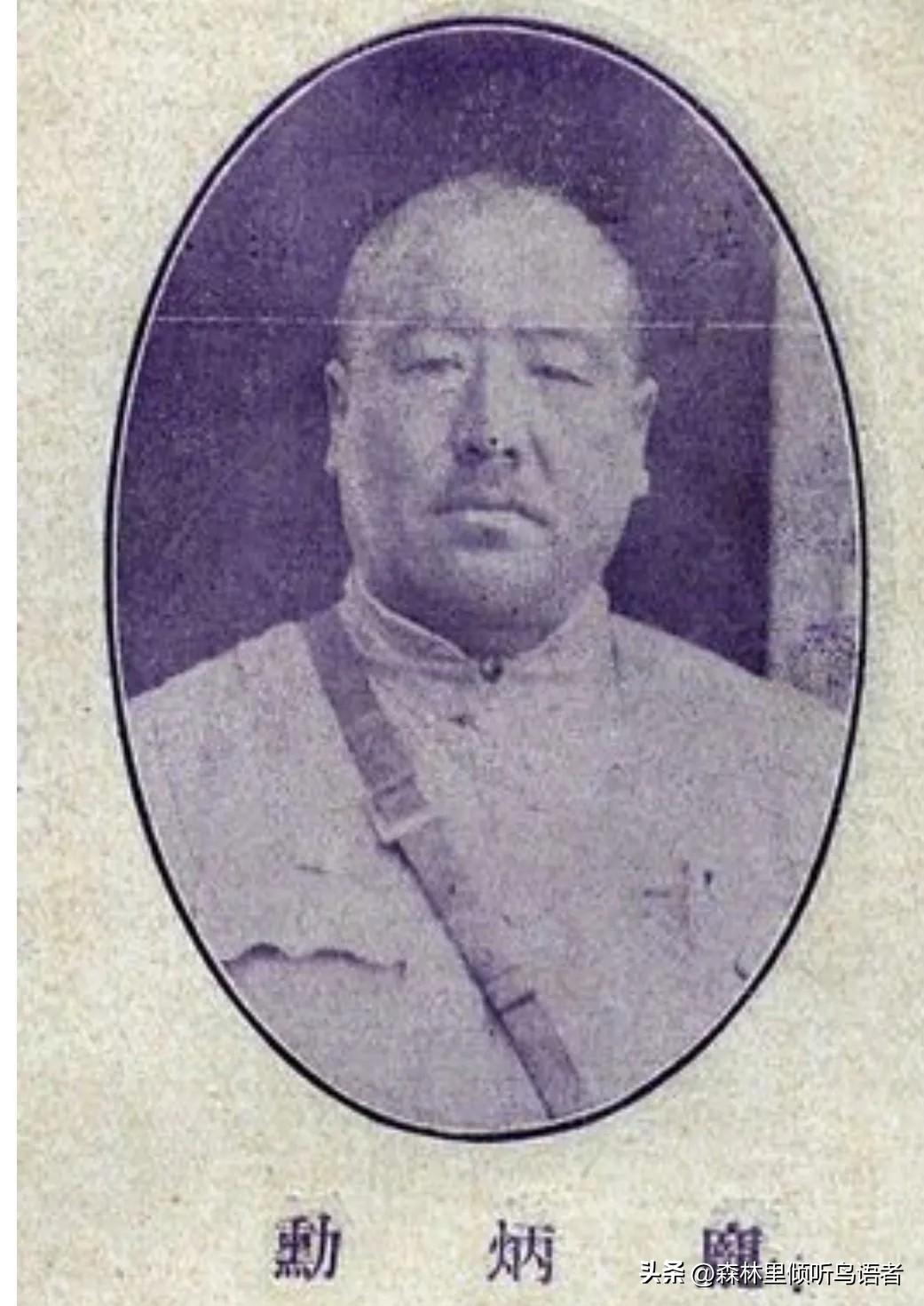 1943年昔日抗日名将选择叛国投敌，为讨好日寇动用铡刀残害三十六名八路军战士，时