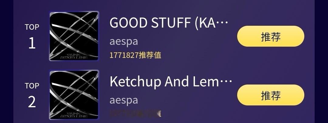 如何看待柳智敏宁艺卓投票参与人数极大反差而柳智敏却在半夜五名开外冲到第一 半夜涨