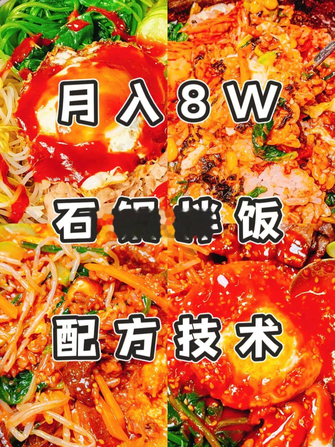 ㊙️答应我，一定要试试这个配方绝了