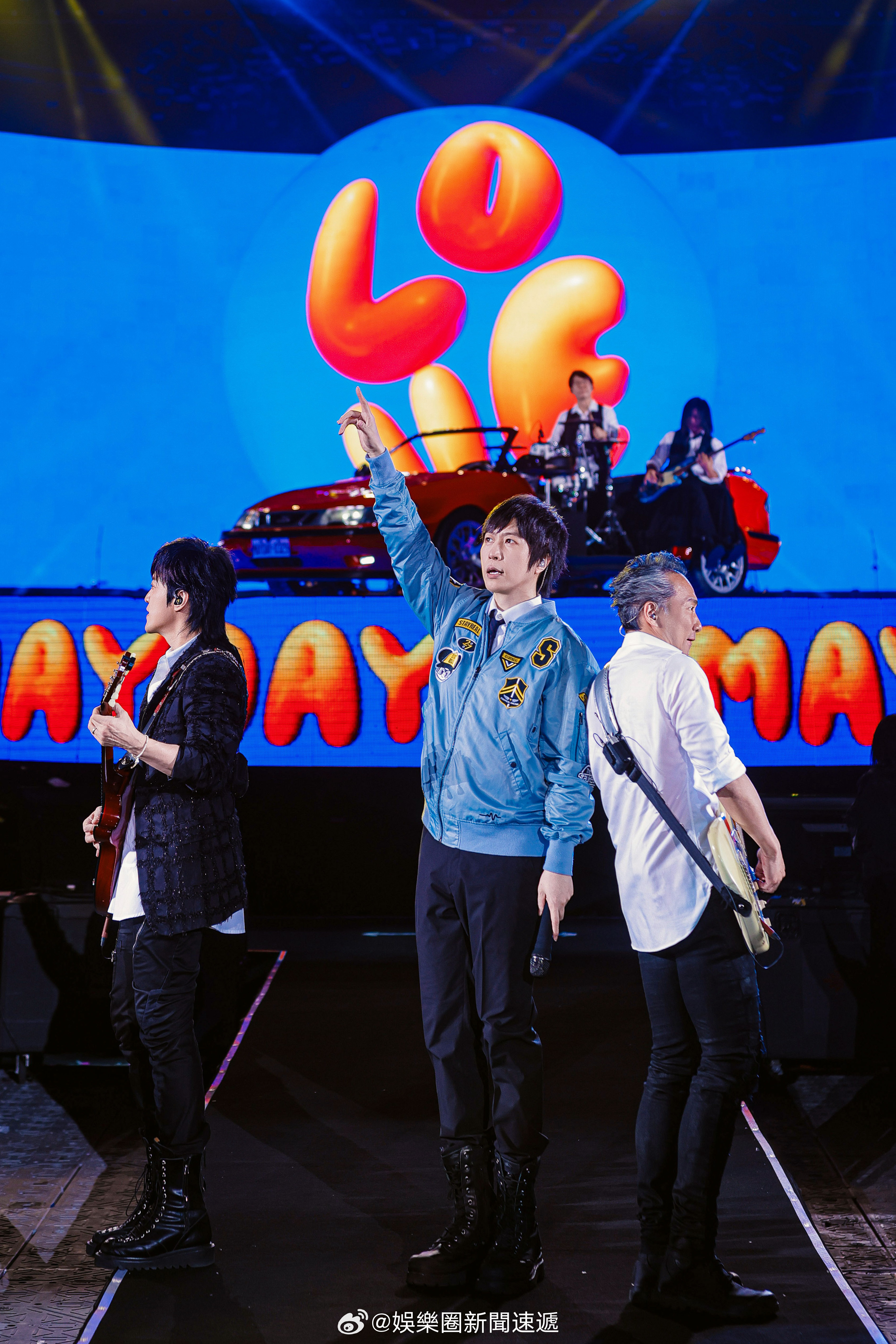 「（有視頻）香港站驚喜加3·29生日限定場　3·24場次全數退票（附連結） … 