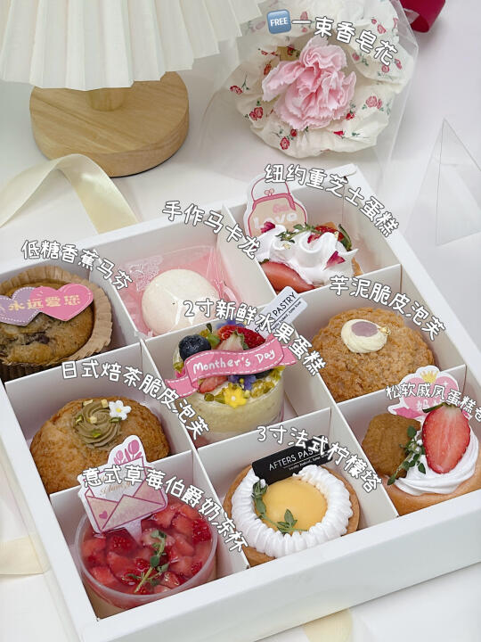 🇲🇾不藏了‼️新山人的妈妈节就该过得像公主