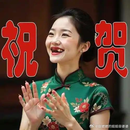 曝王心凌吴克群同回家兜兜转转的，俩人形象都挺好的，早点公布喜讯，我相信网友会祝福