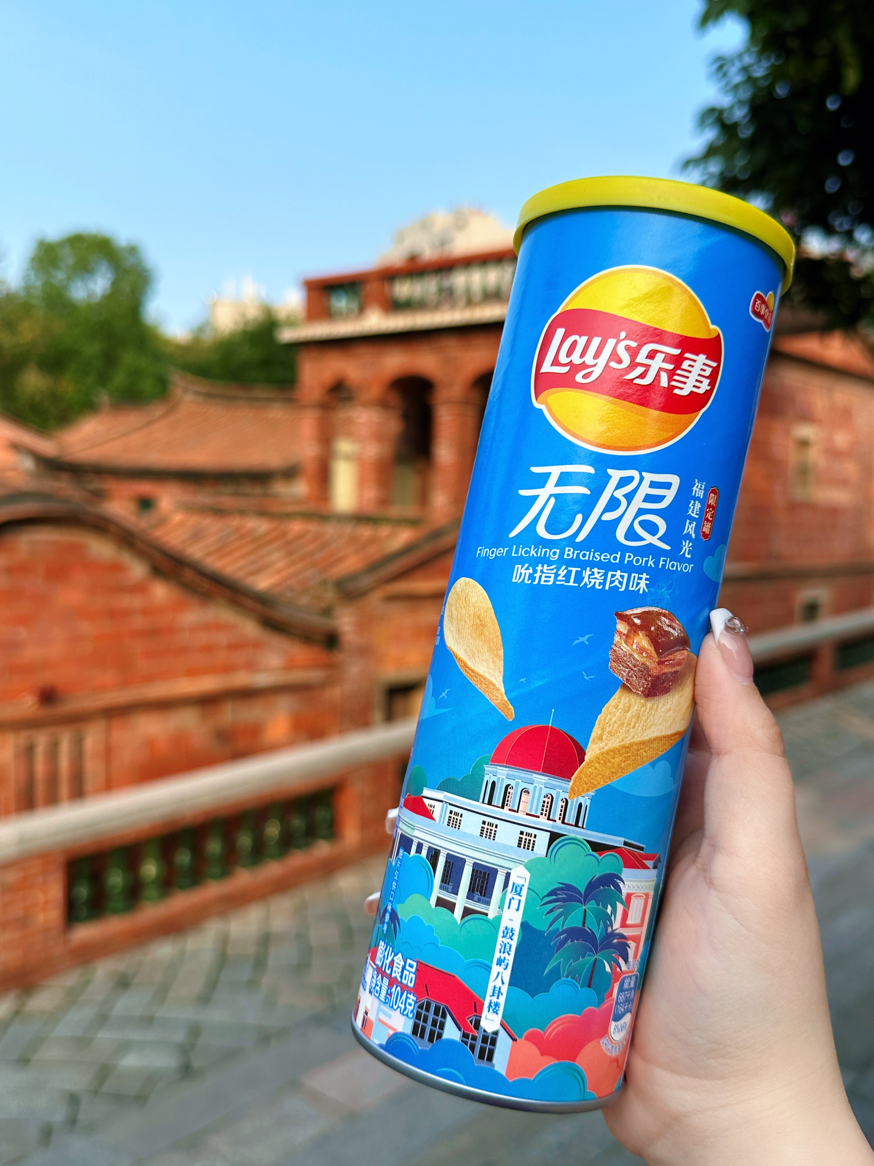 五一假期都去哪里玩呀？今天和乐事一起去了泉州五店市✌🏻还打卡了超多泉州美食！极