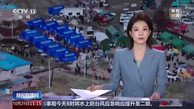 西藏那曲市巴青县地震救援｜开展多轮全覆盖排查，不漏一户不落一人。