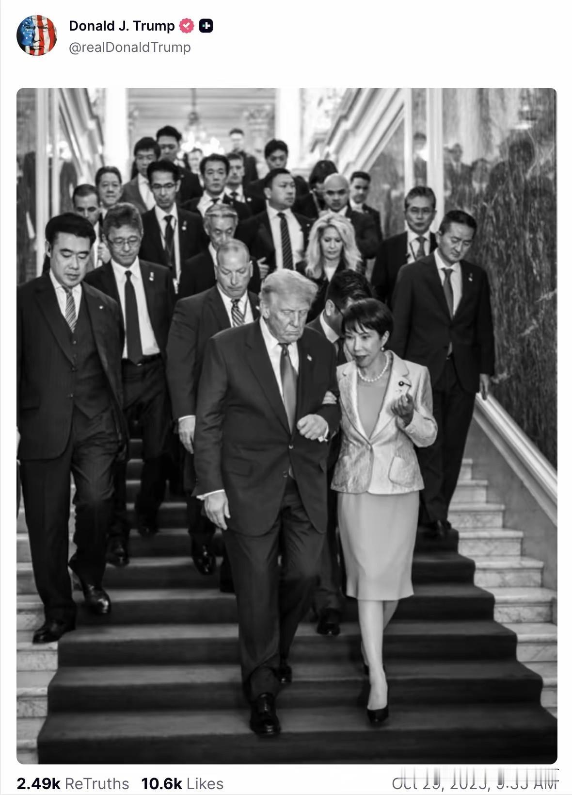 要不俩人去把证领了吧[狗头]