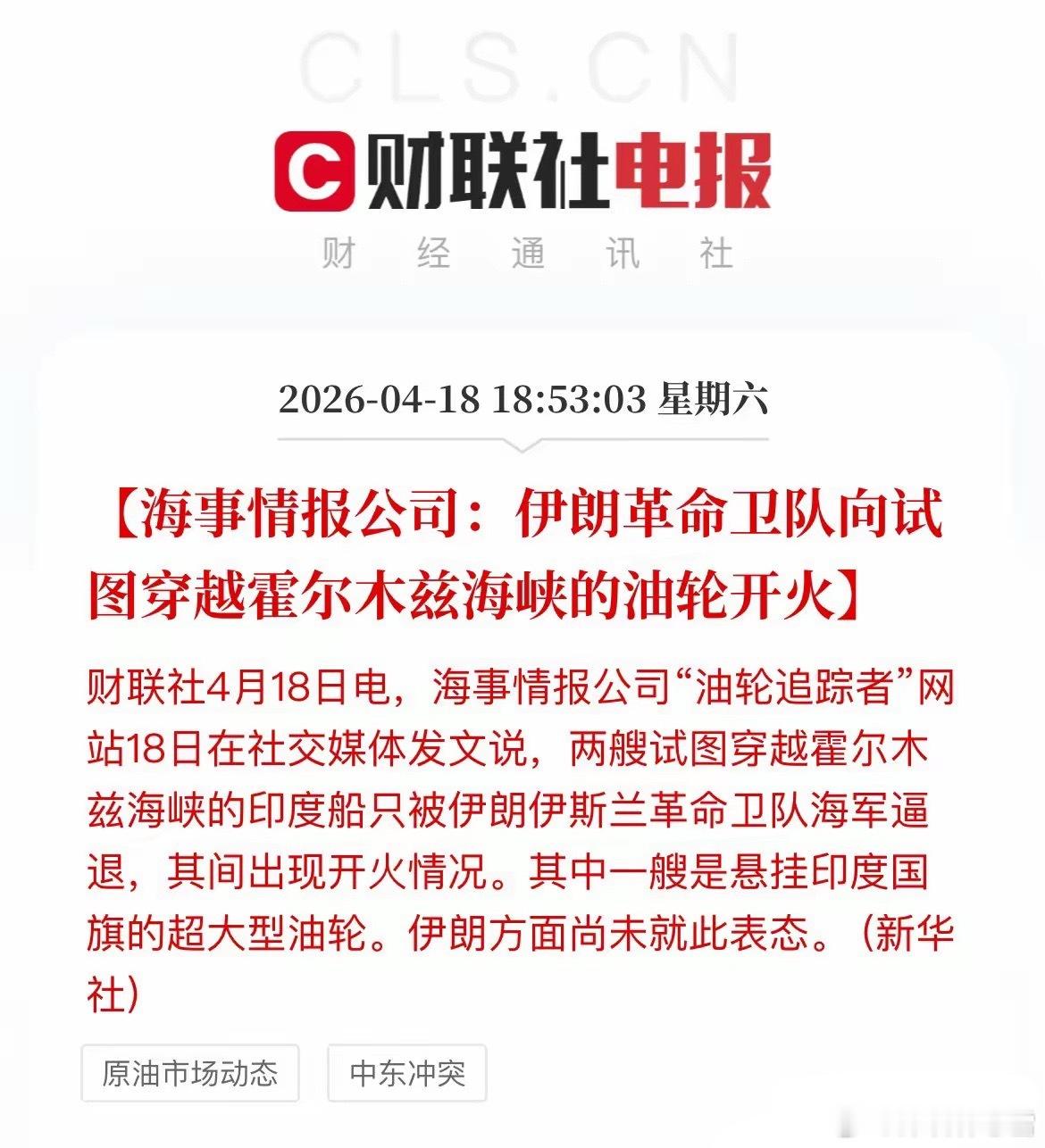 A股股民实属太难，多空双方各执一词持续分化，行情预判彻底陷入割裂。短短不到24小