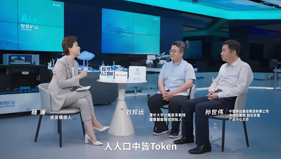 看看你是什么命：
猪——存钱命
牛——打工命
羊——享福命
兔——有钱命
蛇——