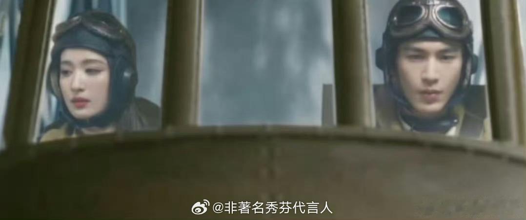 张凌赫王楚然认证舒克贝塔确实挺可爱的正主也是大方的认下了 