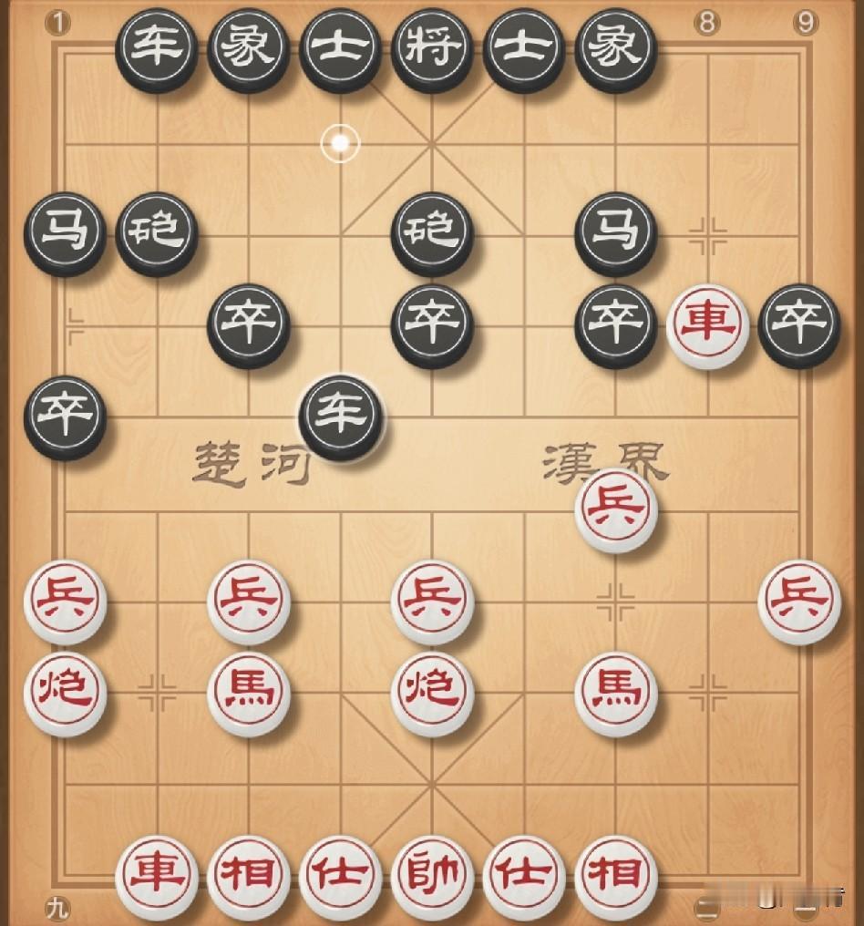 弃车飞刀，打击后手顺炮边马。对方马2进1上边马，我炮八平九分边炮，对方车1平2炮
