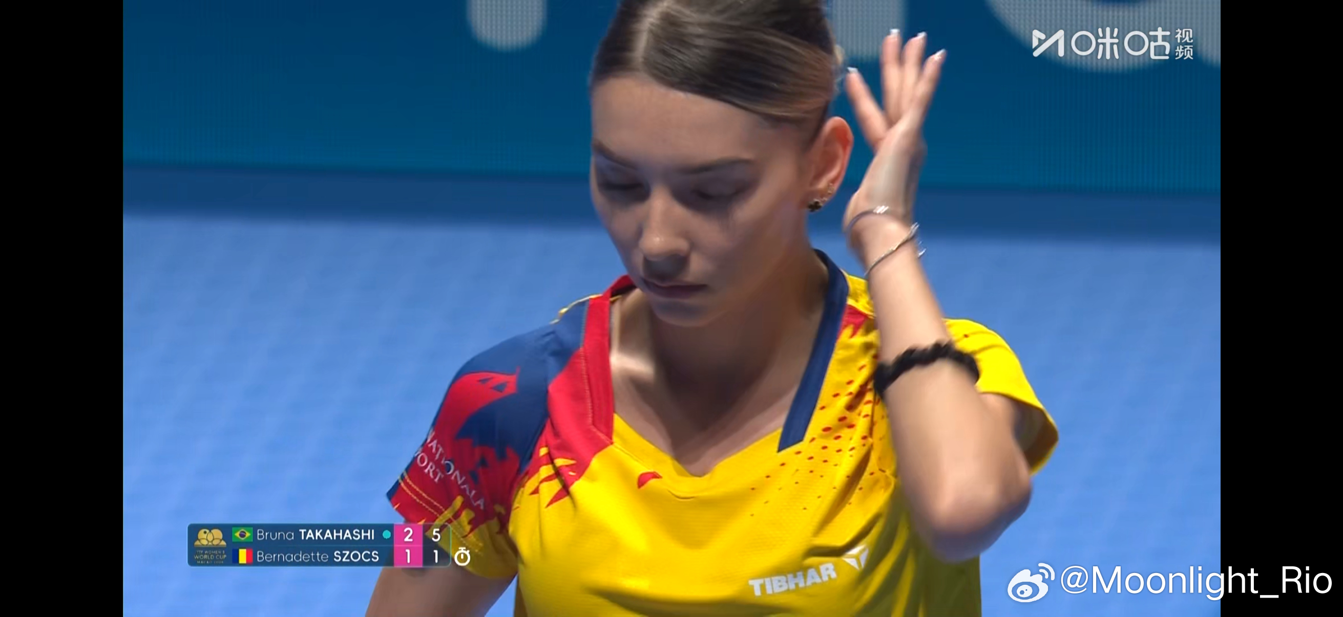 澳门世界杯2026 女单小组赛第三轮：🇧🇷高桥·布鲁娜3比1伯纳黛特·斯佐科