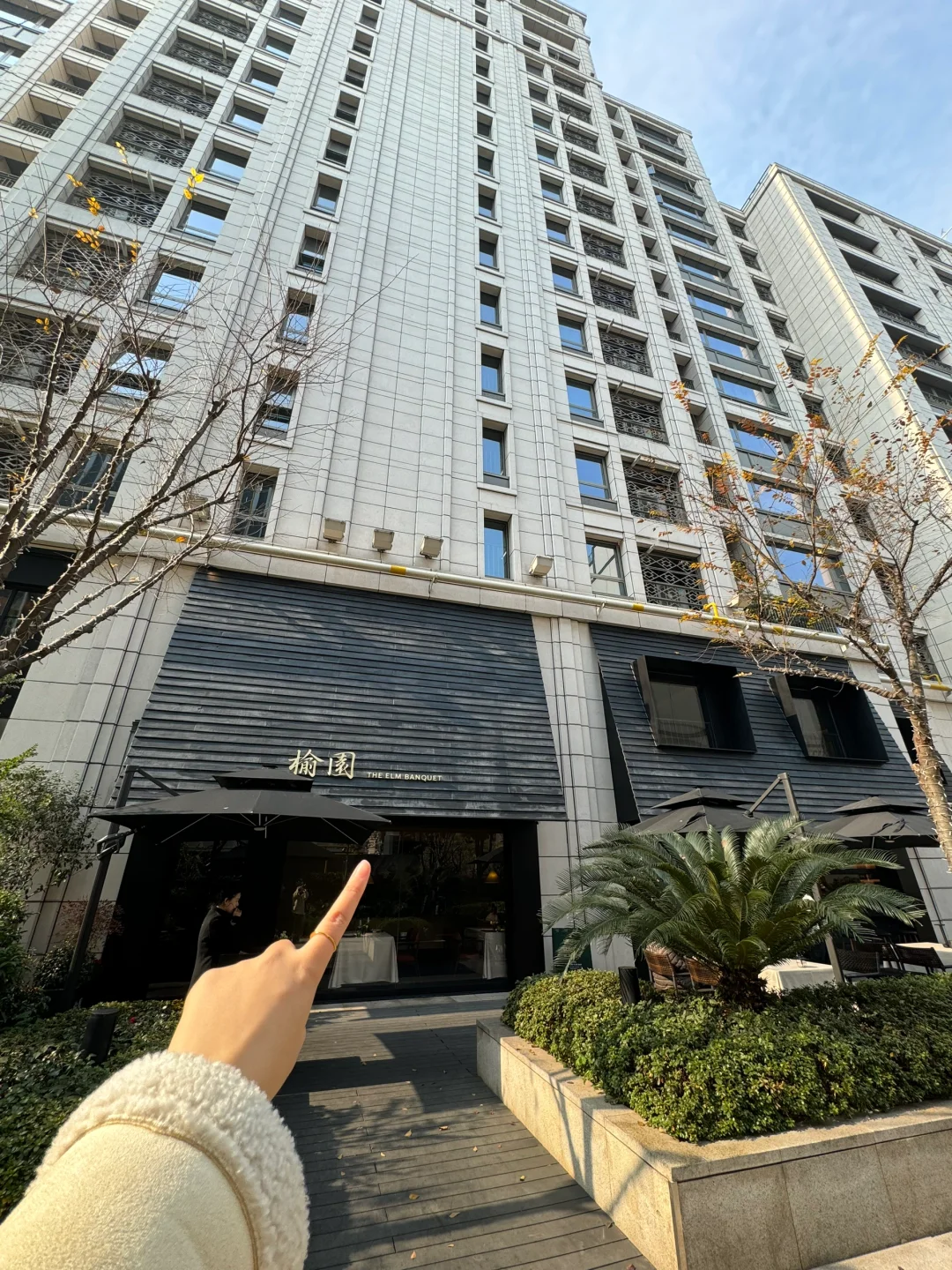 杭州新开的！！！快去吃！！！！！！！