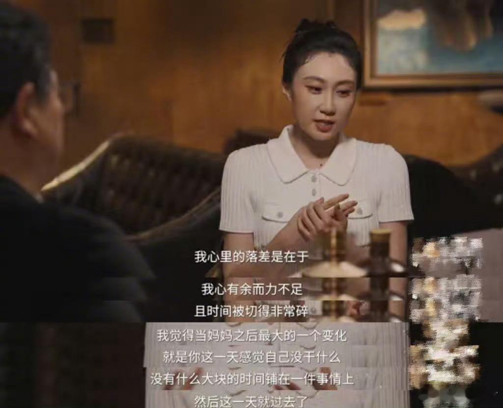 水均益说没有人天生是父亲听完这段访谈内心感触很深，不管是爸爸还是妈妈都不是生来就