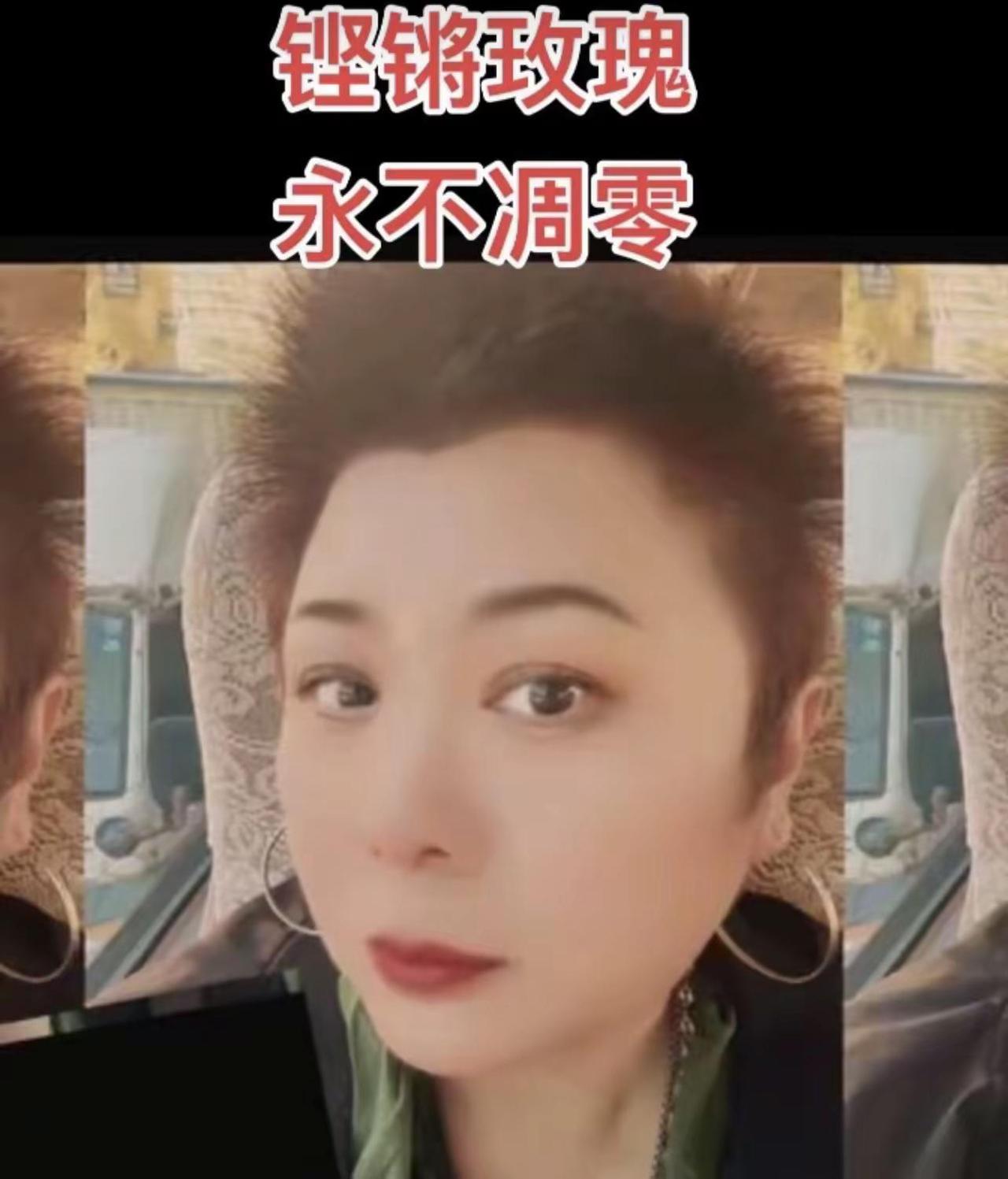 就想说点大实话