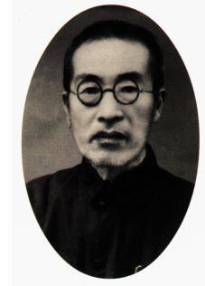 民国风骨书生报国！项士元，以笔墨为刃守家国护文脉
 
项士元（1887～1959