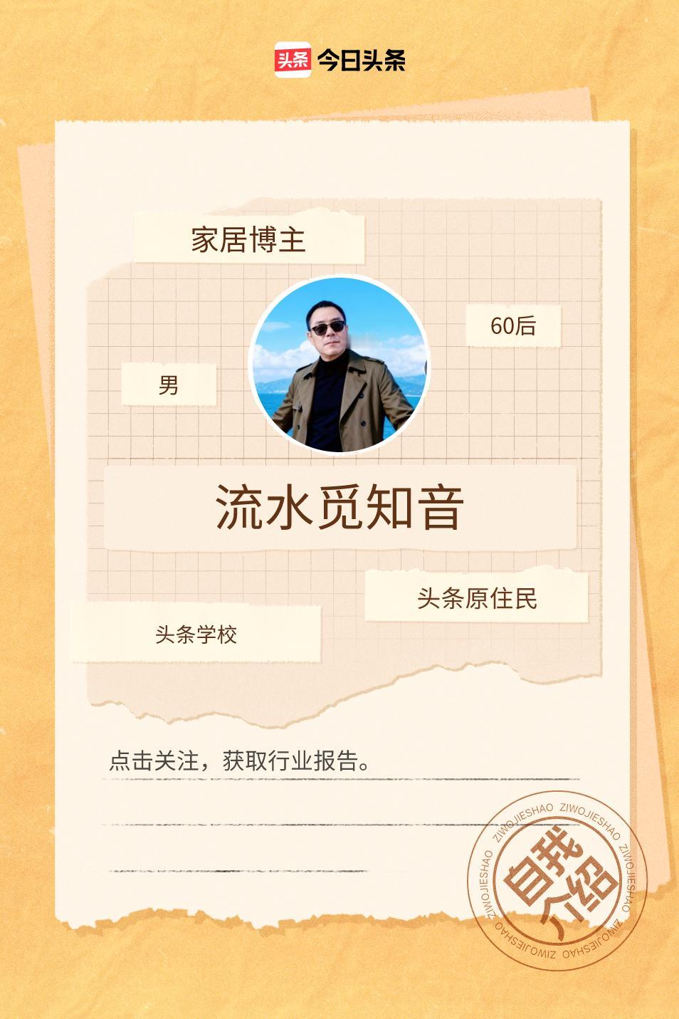 想和大家聊聊怎么一起上头条。首先，标题很关键，得足够吸引人，比如“惊！这事儿竟然