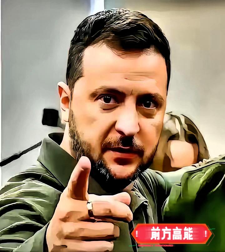 乌克兰消息
6月16日，乌克兰这次真的把战火烧到了普京眼皮子底下！乌军总参谋部高