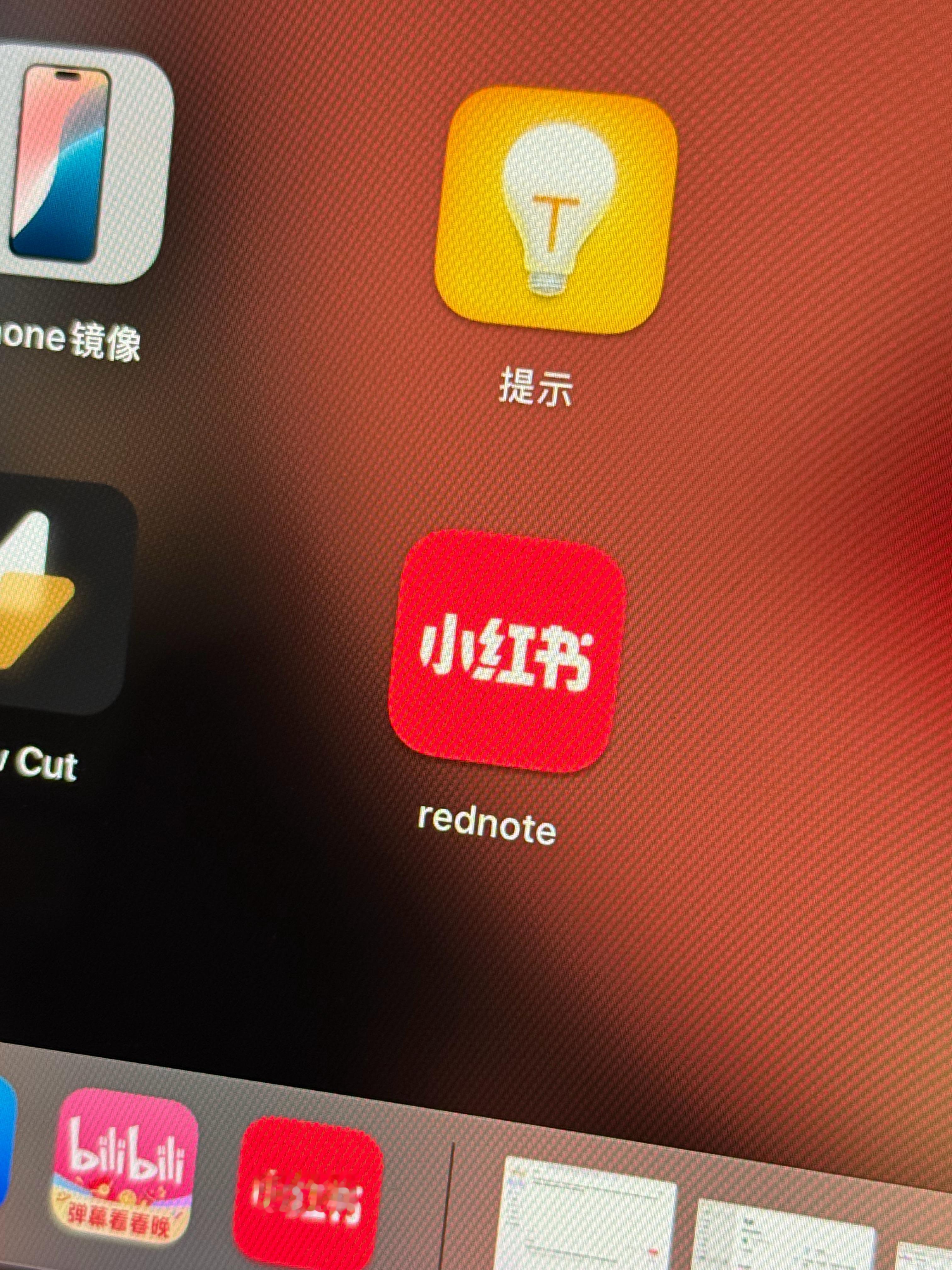 mac上的小红书已经更名为rednote 