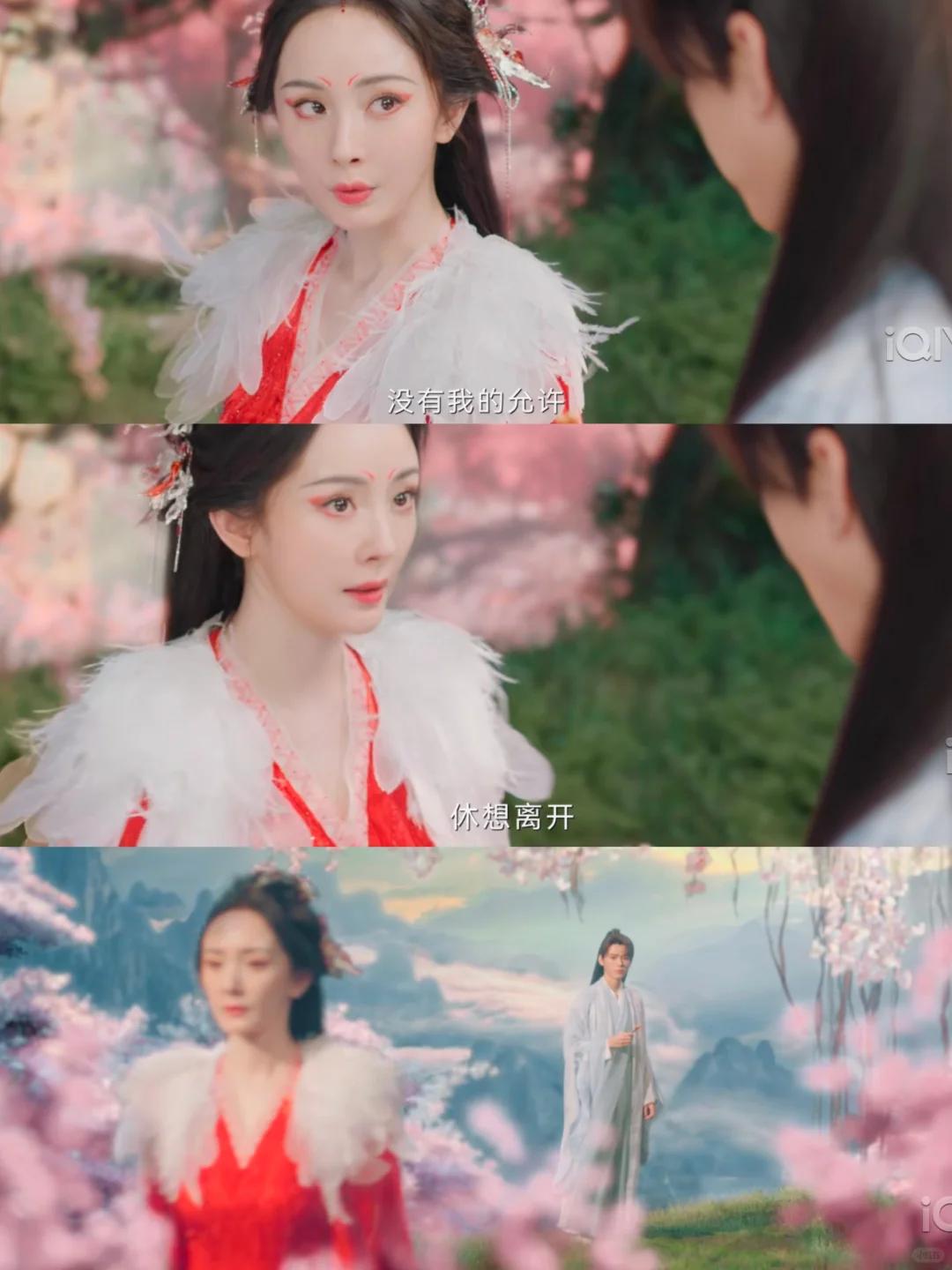 妈耶‼️又是这个眼神‼️我太爱了‼️原来这么早他就喜欢她了呀‼️
	
🧚‍♀️...