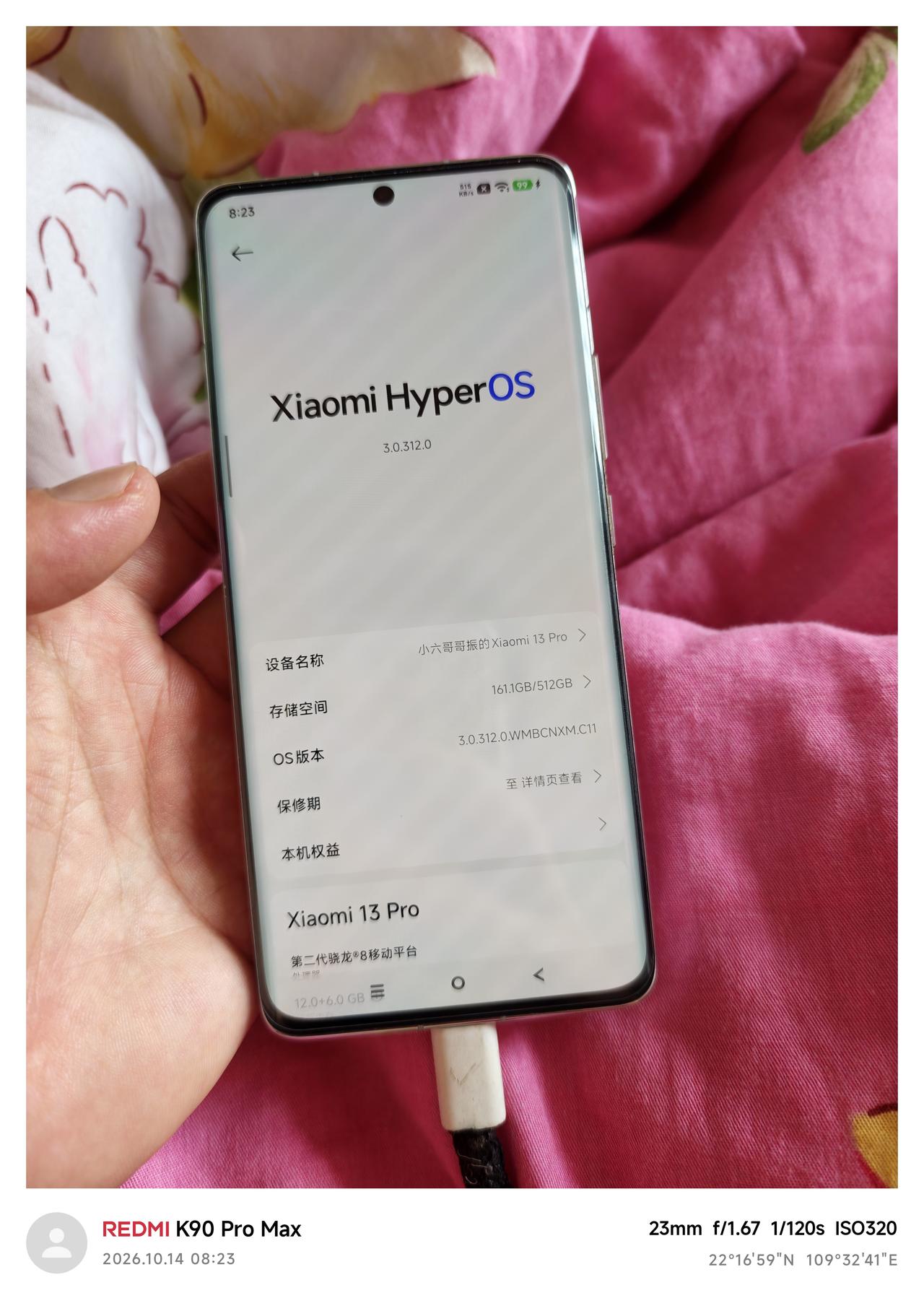小米手机好用吗？
最耐用的手机我觉得是小米6之后出的小米手机的，当然也包括小米6