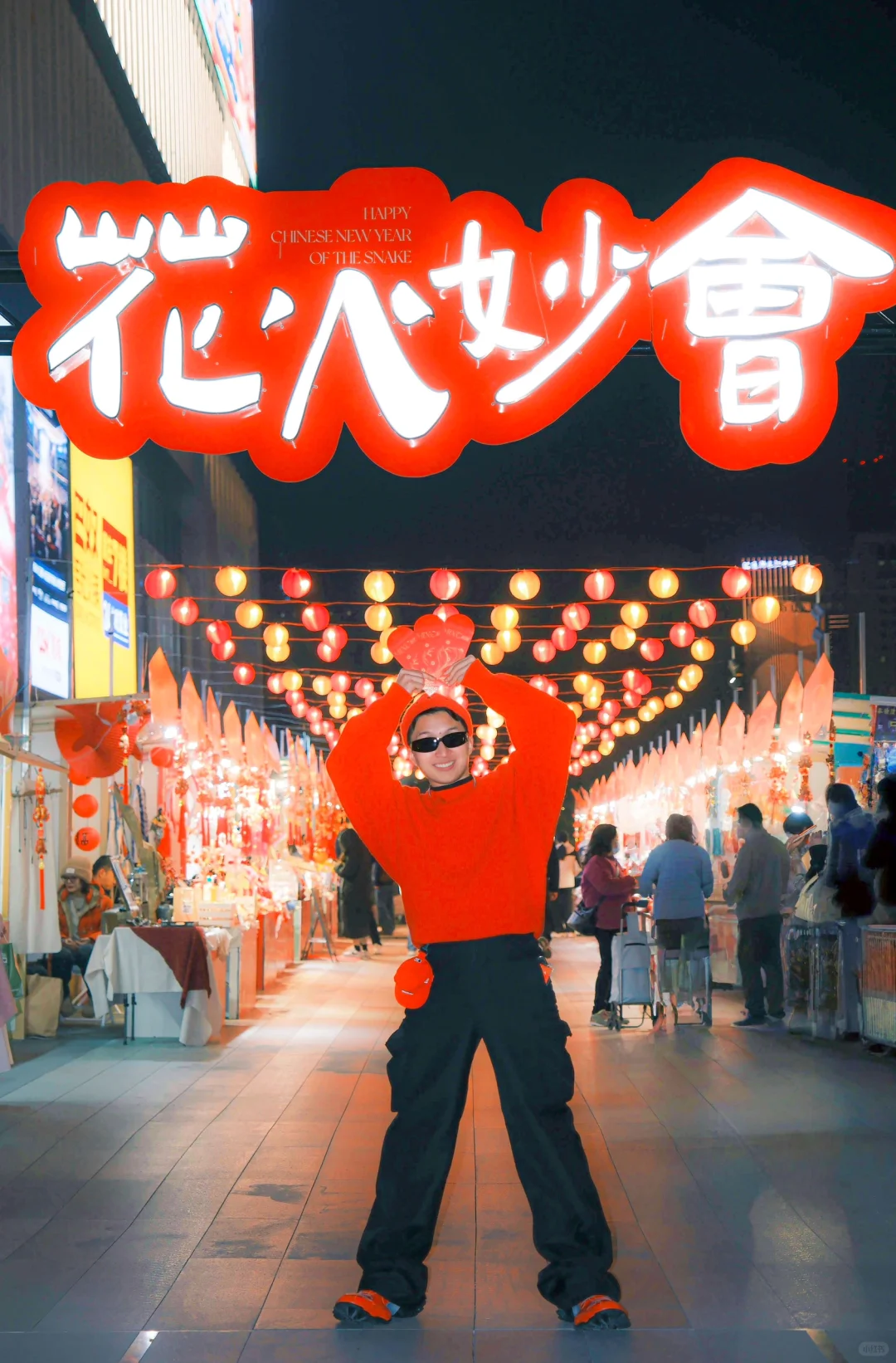 武汉过年氛围拉满了！🆓带走了一条锦鲤