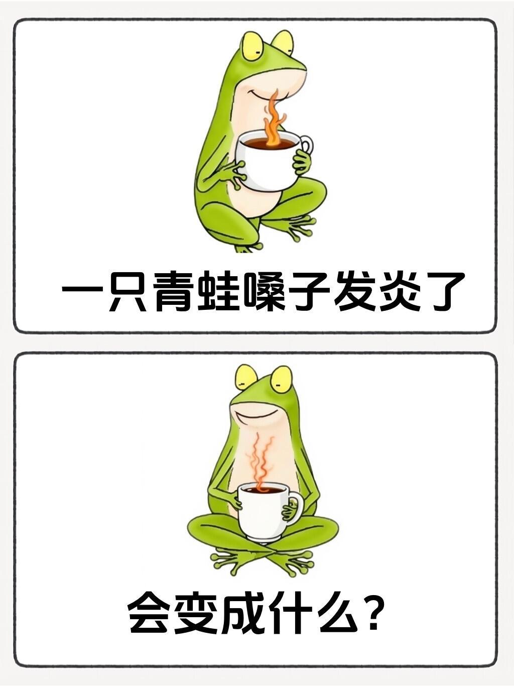 哈哈哈，笑不活了～ 
好颠的世界 笑得停不下来 离谱但合理 不要太搞笑 合理但