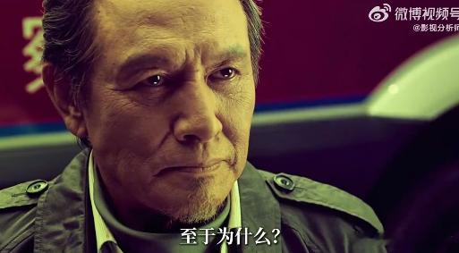 电影寒战1994阵容官宣 《寒战1994》阵容官宣，我的期待已经无法用言语来形容