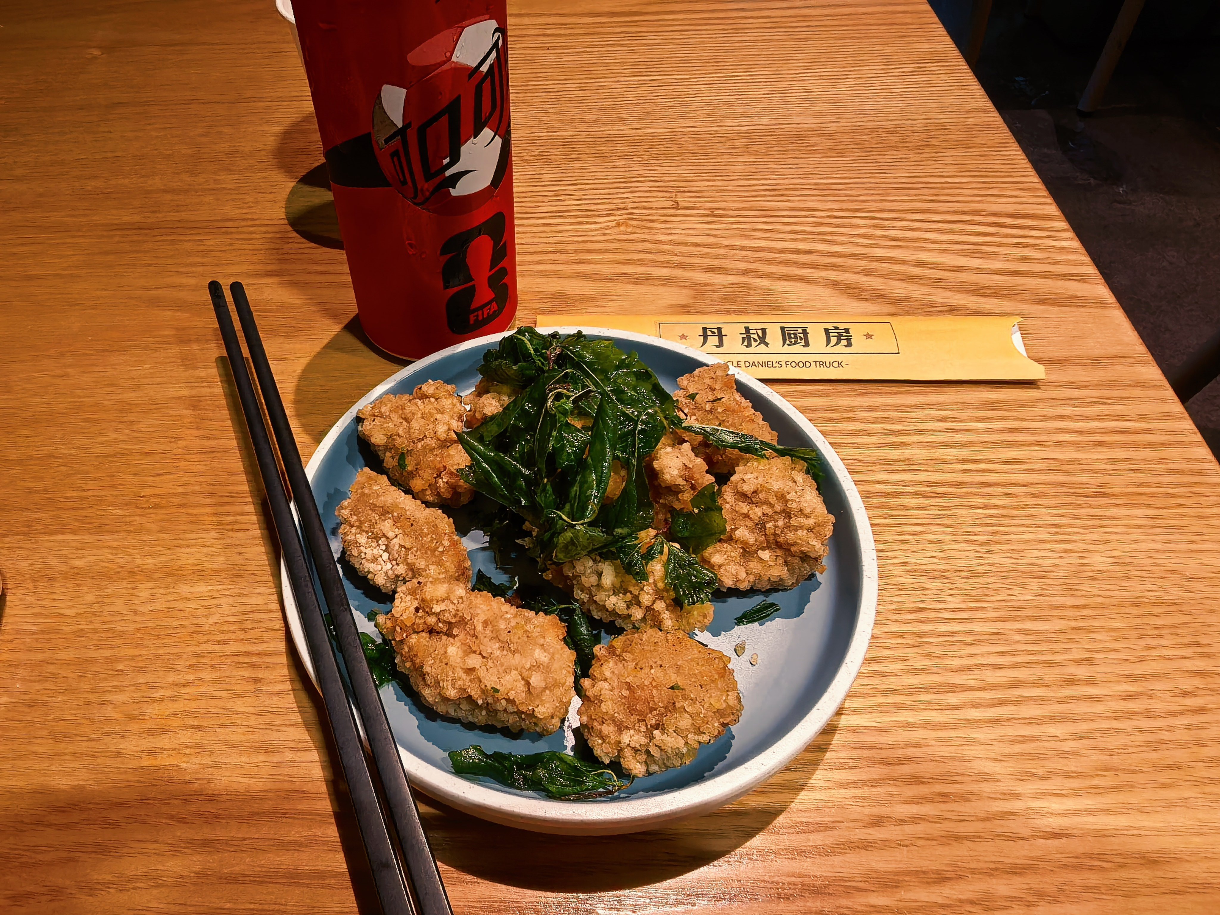 今天早上，先是去请了个假，晃晃悠悠到中午爬起来，享受一下难得的双休日。结果后来发