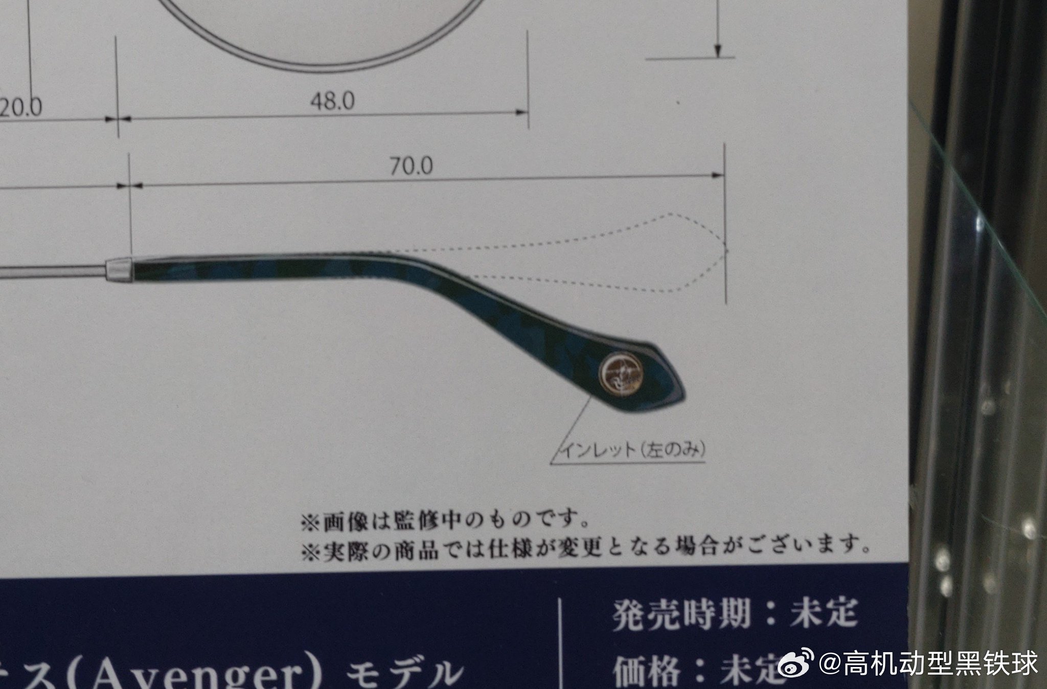 FGO 泳装伯爵的眼镜决定制作啦！已经在监修阶段！ 