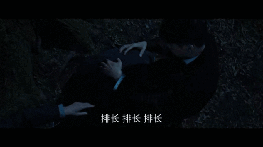 9月第一部走不出来的国产剧归队 谁还没为《归队》哭到眼睛肿！从分饼的热闹到只剩三