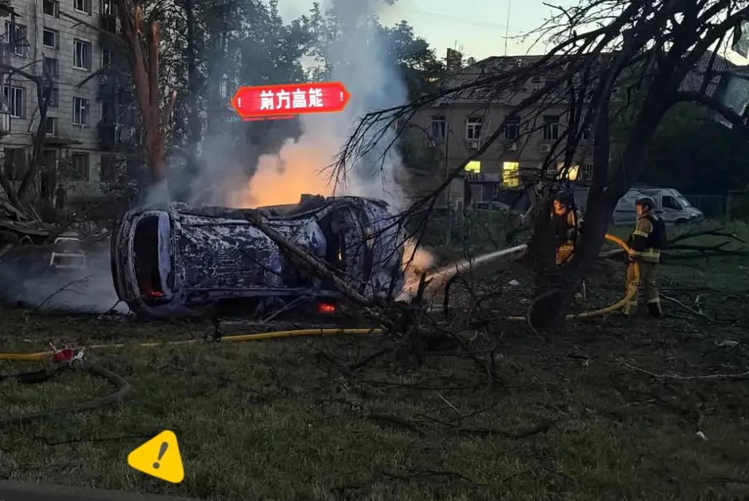 乌克兰国家紧急情况局当地时间2日通报称，基辅遭俄军袭击造成的死亡人数已上升至13