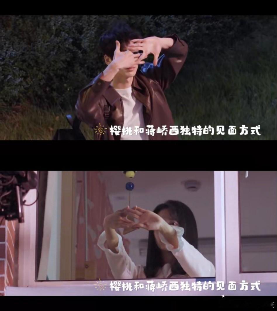 张凌赫赵今麦新剧真天降竹马真的是太绝了，张凌赫和赵今麦的新剧真天降竹马，想必大家