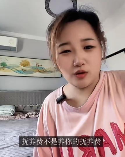 “真拿前夫当包身工啊？” 女子离婚，丈夫答应每月给孩子 5000 元抚养费，她嫌