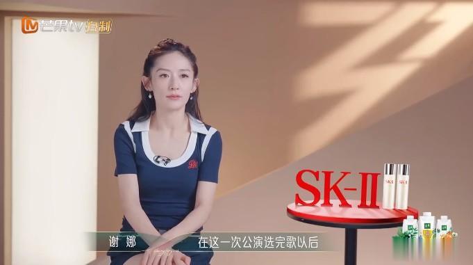 这，就是哪怕有N人骂她，但依旧有很多人喜欢她的原因...

《浪姐》第五次公演时