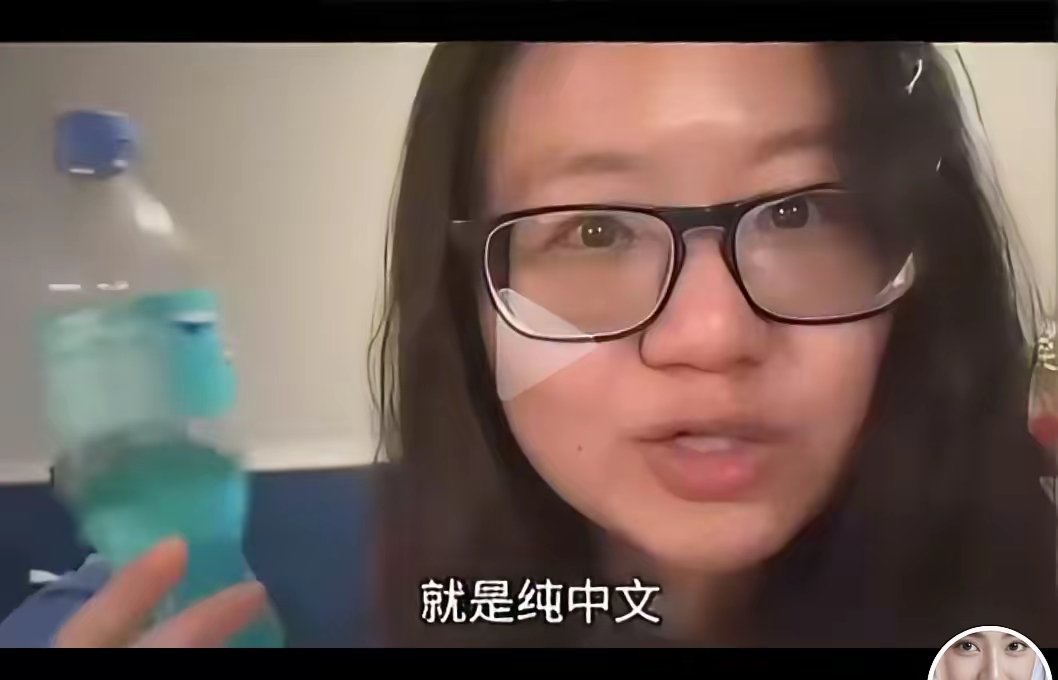 “一瓶芬达10美元，只因为产自中国，他更相信中国的质量，包装上全是中文，就要买”