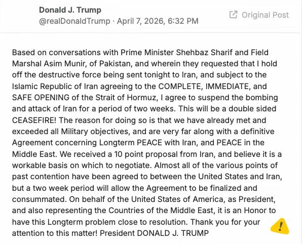 “特朗普突发惊人推文：毁灭性轰炸，在最后一秒按下了暂停键！”北京时间清晨6点32