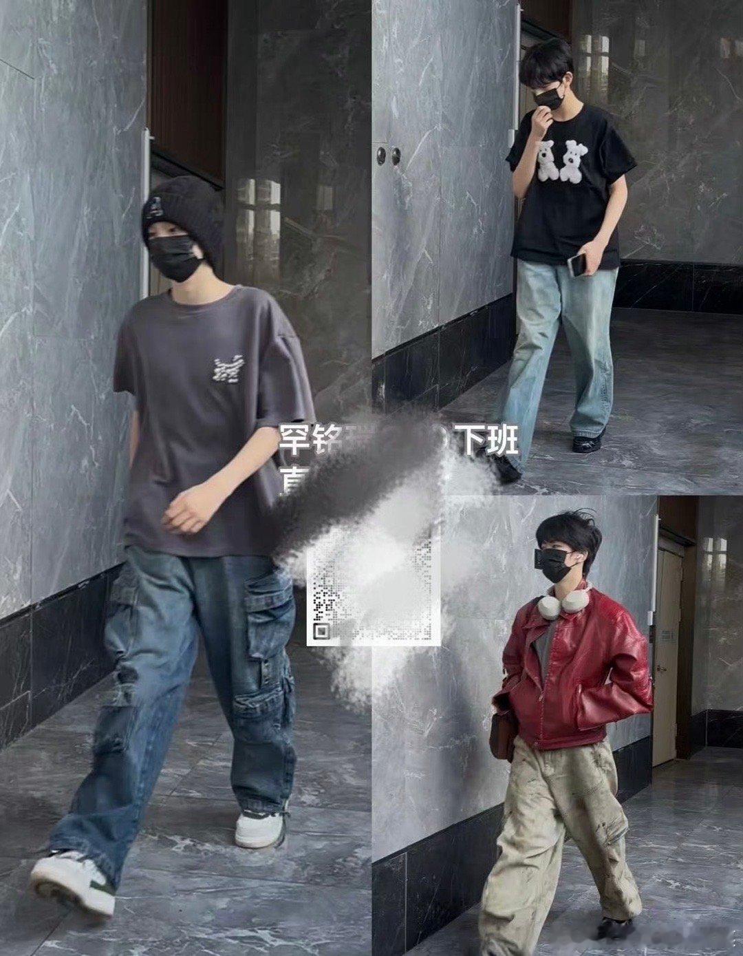 tg 张函瑞陈浚铭陈思罕下班 